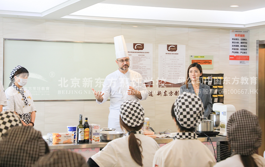 白虎逼操着好爽北京新东方烹饪学校-学生采访